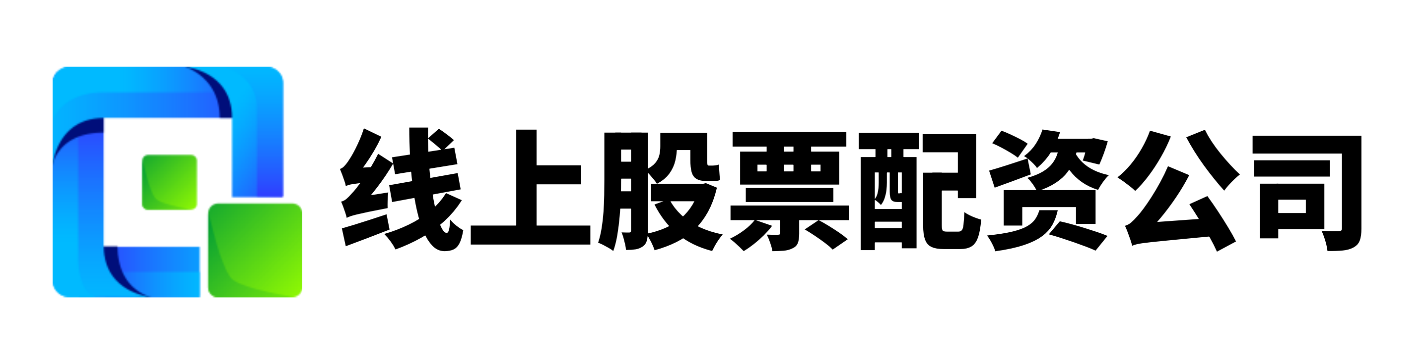 富利证券